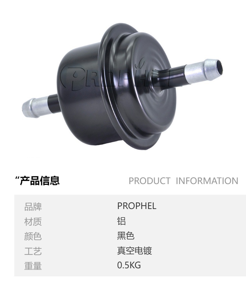 Transmission filter/25430-PLR-003/IATF is suitable for CRV, Civic, and Accord from 2001 to 2014