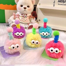 �ɐ��쾀����ŤŤ���l�A�������Сú��Ь���o�Ϻ����Y�ֹ���Y