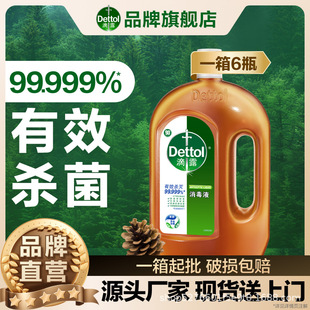 ��¶����Һ1.8L�������\�ذ�����lԡ�������С��������ˮ����;