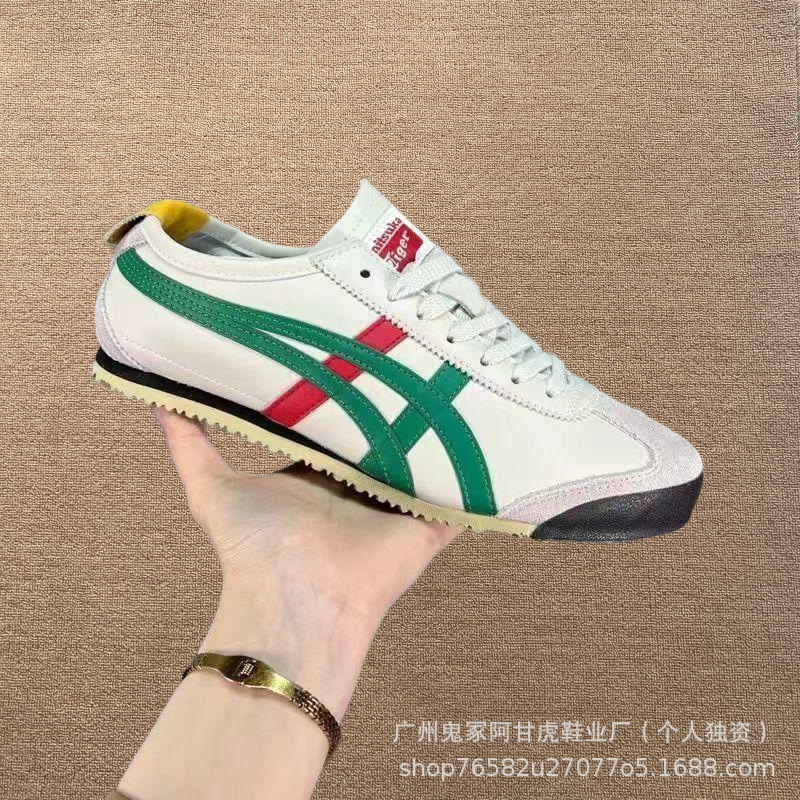 [经典]纯原Tiger鬼冢虎MEXICO 66™男女复古黄色黑色休闲鞋|undefined
