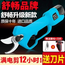 �敳��֦늄ӹ������늄���֦��@�ִ�֦�@ˇ�늼����ʽ늼���