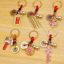 ���~ɽ�����X����n��耳׿���ٰٸ��Ͻ�耳ג�����^���NС�YƷ