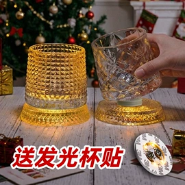 酒杯;玻璃杯;酒具套装
