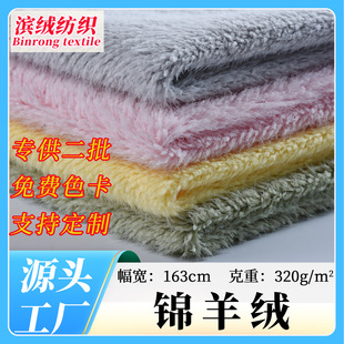 �F؛320g��]�\��q����q���� ���b�����ż����ë�d��q����