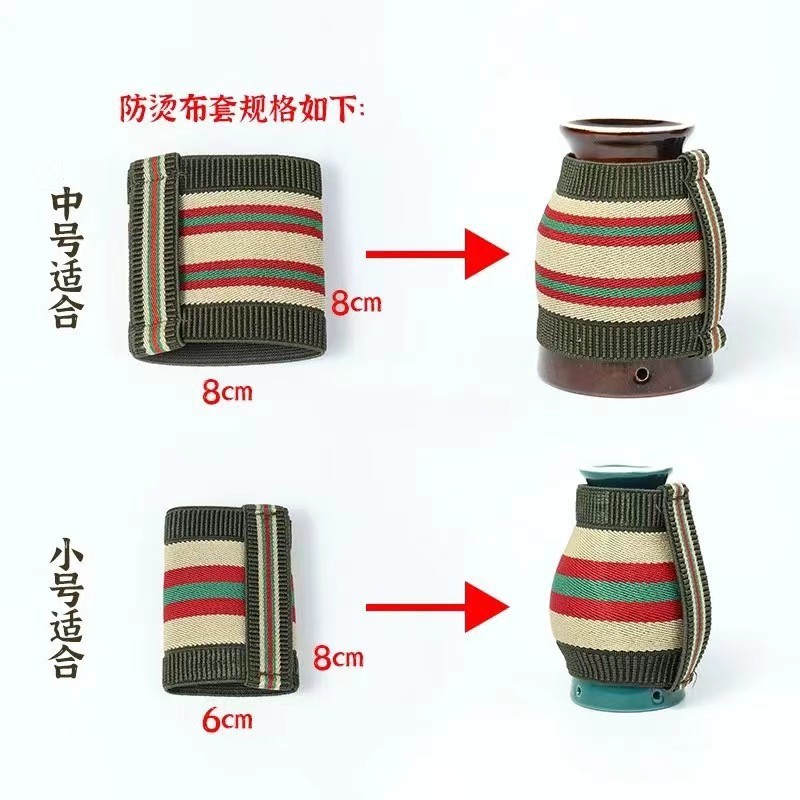 Moxibustion Jar Anti-Scald Elastic Cloth Sleeve Ceramic Cup Cover Heat Insulation Protector for Moxa Therapy specifications