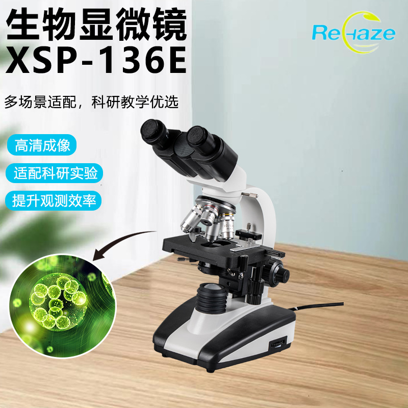 厂家供应生物显微镜XSP-136E双目科研教学美容螨虫仪器光学显微镜
