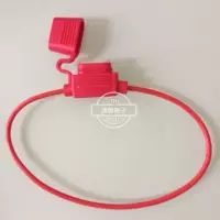 Car plug -in fuse box fuse fuse seat 1.3 square 16, medium -sized insurance seat 30C m