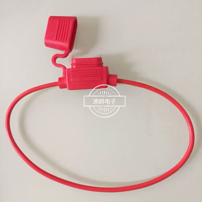 Car plug -in fuse box fuse fuse seat 1.3 square 16, medium -sized insurance seat 30C m