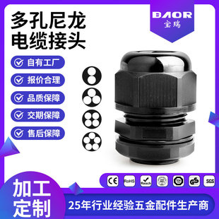 ���������|�̶��^���Ϸ�ˮ���^�ܷ��i�o�^��2����3����4����5��