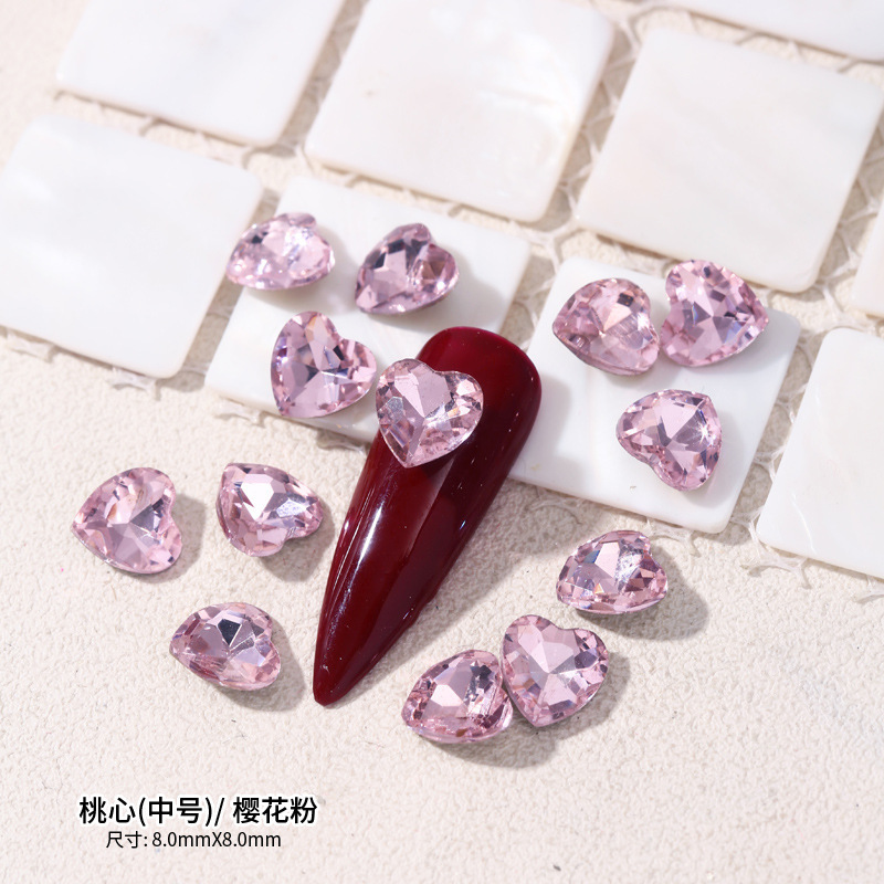 고품질 소녀 핑크 복숭아 하트-[8*8MM]