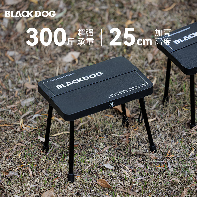 Blackdog Outdoor Ultra-Light Aluminum Alloy Portable Storage Camping Style Small Folding Chair Folding Fishing Stool