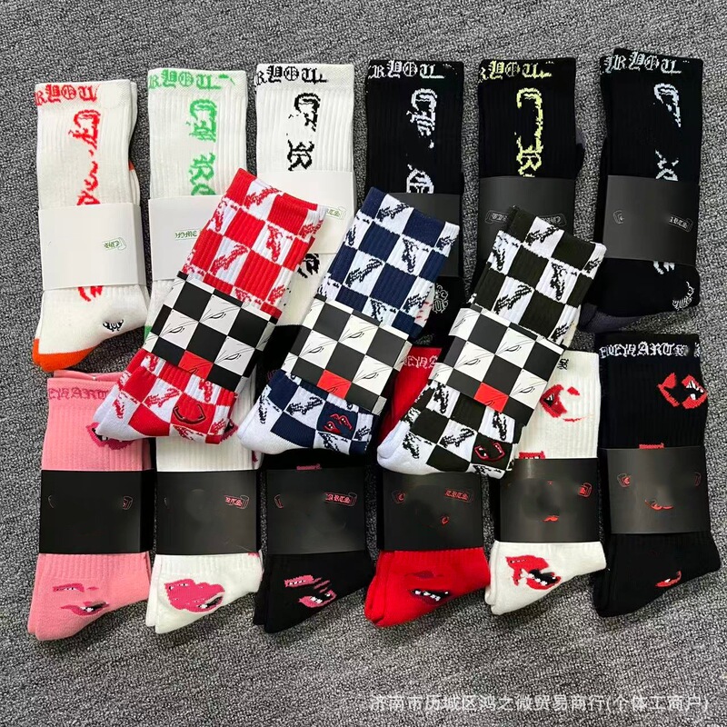 New Style Croa Socks with Heart Ch Stripes, Lettering, Red Lip Embroidery, Towel Bottom, Sports Cross-Border Trendy Socks Wholesale