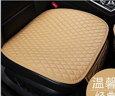 backrest, all-season non-slip leather, Four Seasons Pad - front-row-single-seat-cozy-atmosphere-skin