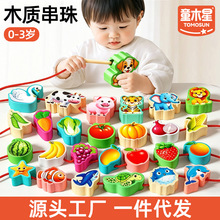 ���郺ͯ��ߴ���Y�ע��1��3�q�������w��ľ����������ǽ̾�