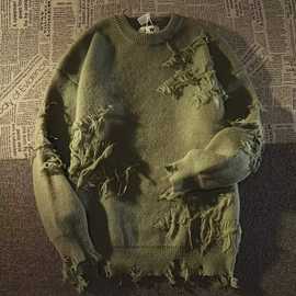 美式复古高街破洞毛衣男女秋冬季ins慵懒风高级设计感小众针织衫