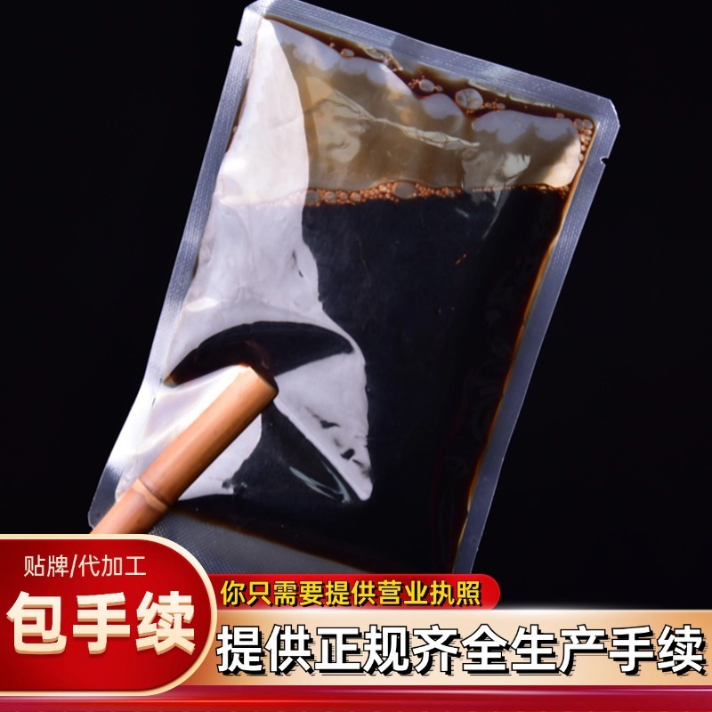 目の燻蒸液大人の燻蒸噴霧液目の疲れと乾燥を和らげる燻蒸液アイケア卸売|undefined