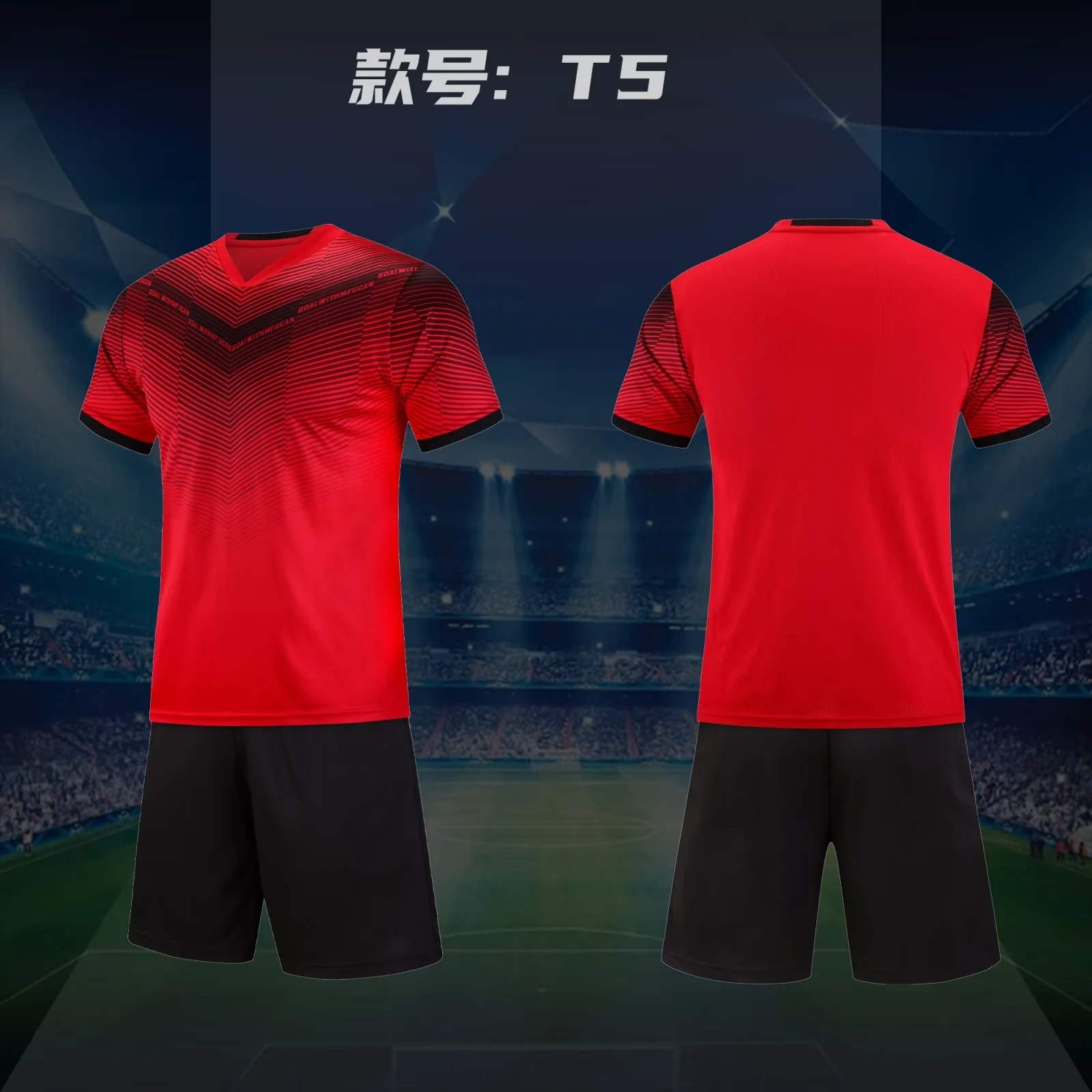 YG-T5赤 / 3XS#