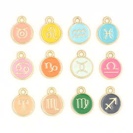 十二星座滴油合金挂件项链吊坠耳饰手链车饰包包钥匙扣diy配件
