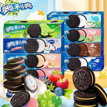 �138�W�W8g��ͯ�9497�ɿ���ζԭζ��ʳ�������bע��ɢ�b