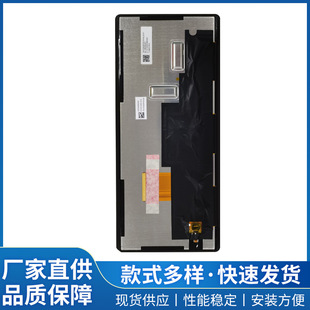 �F؛����܇�dҺ���@ʾ��TM103XDKP30 ܇���п��@ʾ������Һ�����S