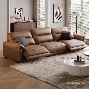 Italian Minimalist Electric Functional Zero-Wall Leather Sofa Combination Modern Simple First-Class Family Living Room Straight Row