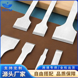 针线缝纫;毛纺纱;凿