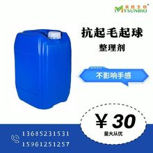 SNᘿCĿë򄩜ppwSpYzë