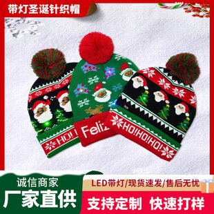 �羳�¿�LED�l���}�Q���b�ᘿ�ñ��Ůͬ�����ů�}�Qᘿ�ñ
