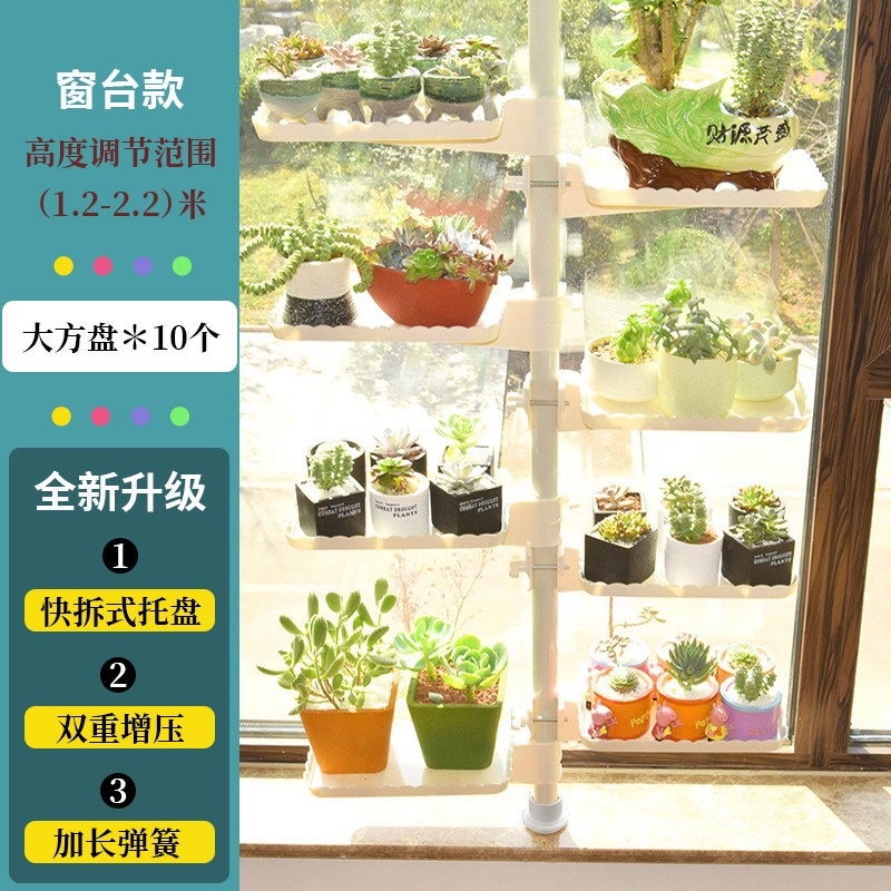 창틀형 10각대접시