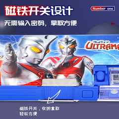 Ultraman series pencil box double-layer stationery box boy's pencil box high-end large-capacity pencil box desktop storage pencil box