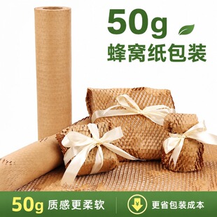 ��C�����b ���С������������Ь���������o��ζ50g��C�����b