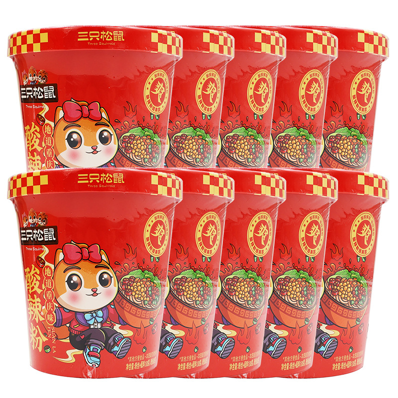 三只松鼠酸辣粉130g桶装冲泡方便速食重庆桶装便携夜宵特产包邮