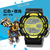 Universal trend digital watch for boys, wholesale, for secondary school