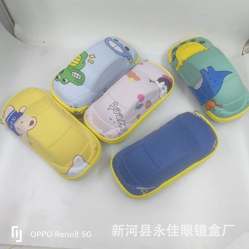 Cartoon Portable Children's Car-Shaped Eva Glasses Case, Zippered Sunglasses Case, Easy to Carry, Cartoon Series