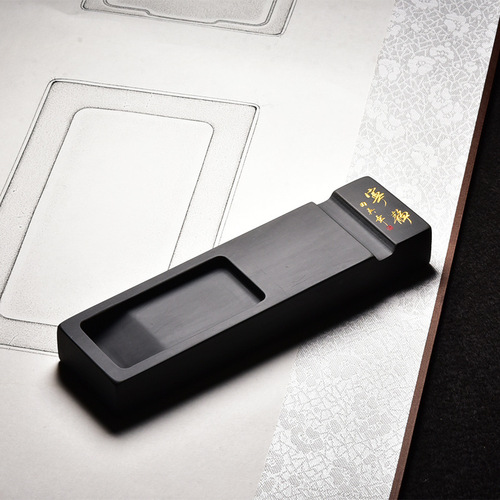 Lan Ting Xu calligraphy stone, stationery ruler, manuscript copy inkstone, brush holder, She inkstone, small regular script, dragon tail Duan inkstone, four treasures of the study