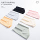 Traceless Underwear Women's Ice Silk Underwear One-piece Low Waist Breathable Mulberry Silk Sports Briefs Yoga Underwear