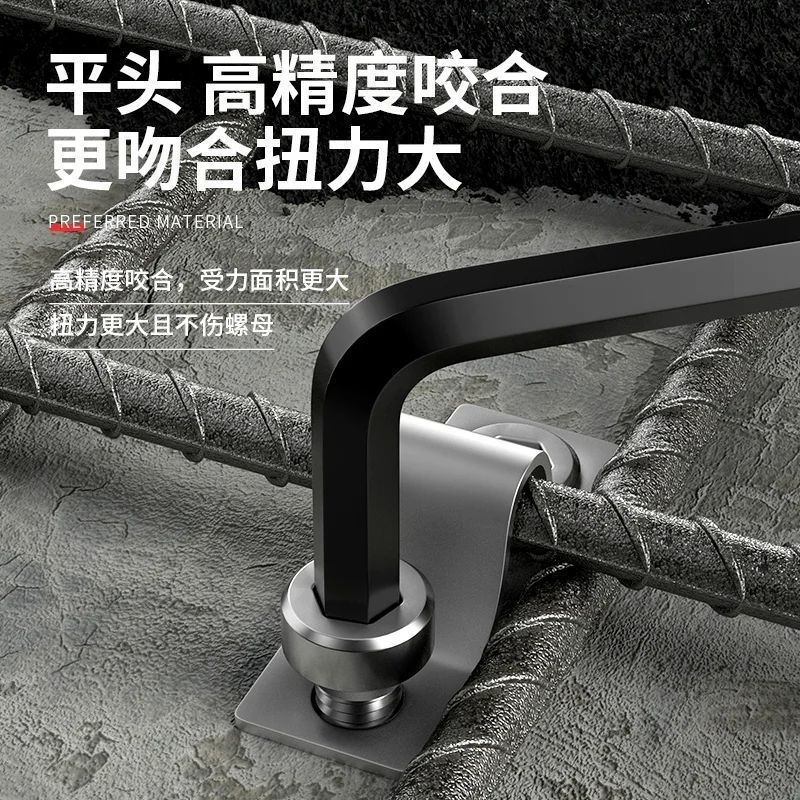 カラー六角セット レンチ 六角レンチセット 9点ドライバー工具 六角ボールヘッド 組み合わせ|undefined