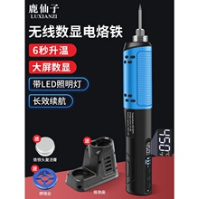 ¹���ӟo������F ��yʽ���þS�޺���늺��PUSB���ʽ���a�����b