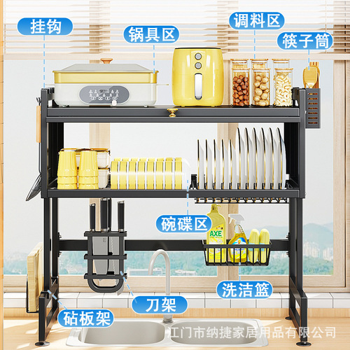 Kitchen household storage rack draining dish rack sink dish storage rack with cabinet door dustproof dish draining rack