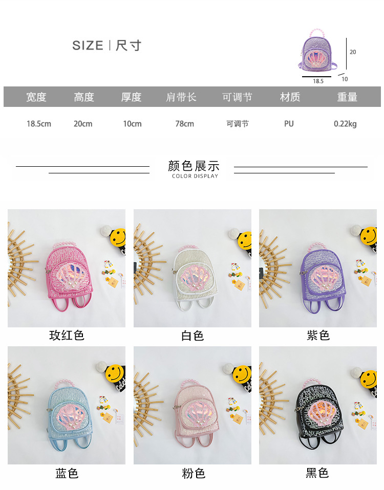 2尺寸颜色图6-透明.jpg