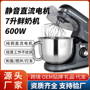 �羳���� 7L�������o�����ÏN���Cȫ�ԄӺ��攇���r�̙CԴ�^�S��