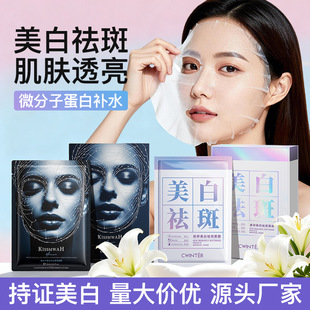 �w�����������Ĥ�N���������AҺ�����aˮ�¶���ĤƬ�S�����l