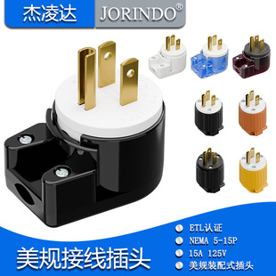 ��Ҏ���˴��ʹ��I���^5-15P����C�l늙C�Դ��ETL�J�C����125V
