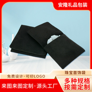 �錚����p��q������ɫ��Ҏ��q���錚����YƷ�B�Ӱ��b�����l