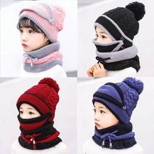 儿童帽子秋冬季男童女童加绒加厚宝宝帽子围巾套装保暖护耳亲子帽
