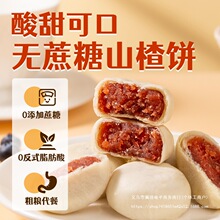0����ɽ��0��ʽ֬����ּZ���ͺó�������c����ζ��������