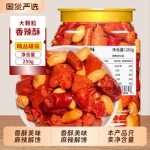 ֻ¾Ʋؑc໨ִeʳƷخaʳС