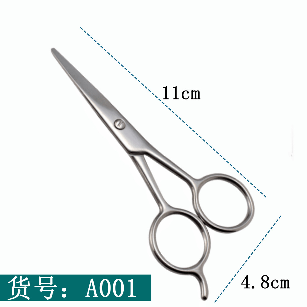 이발가위 A001