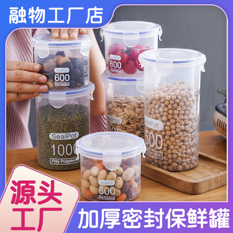 [Fresh sealing tank] Kitchen transparent plastic storage tank food…