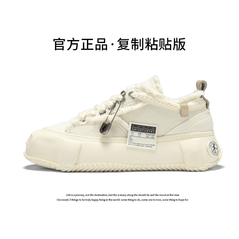 244 화이트·소품 교체!!!